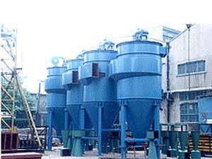 微震扁袋除塵器