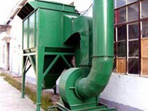 機械回轉(zhuǎn)反吹扁布袋除塵器